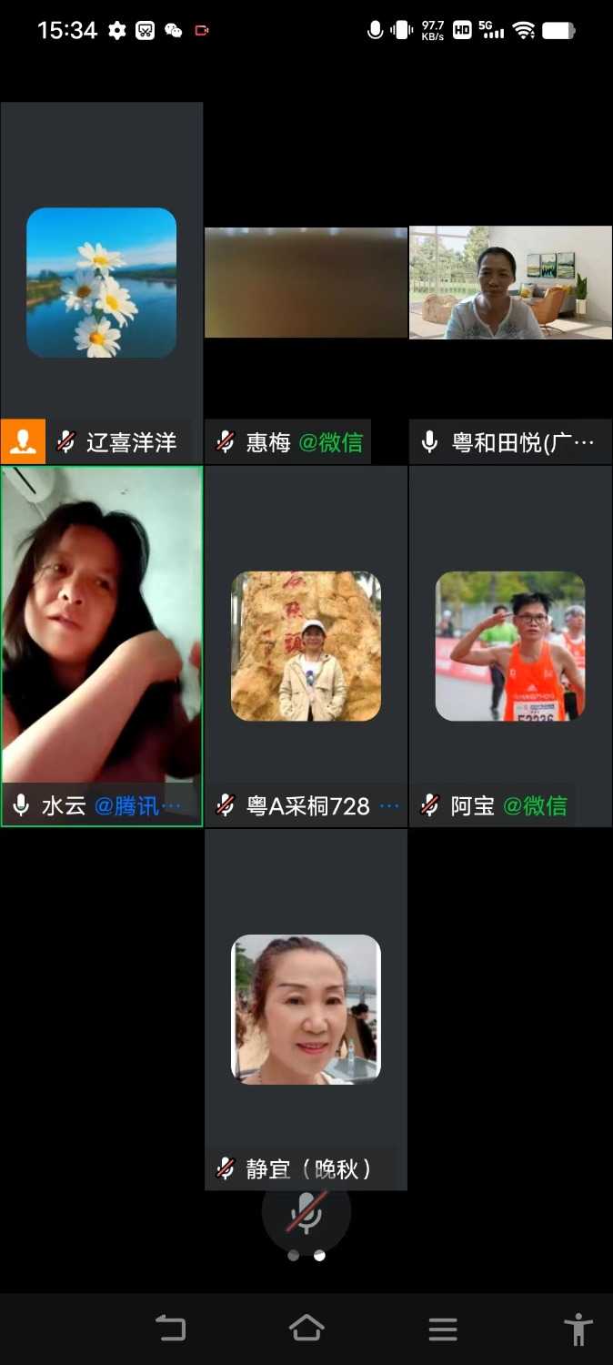 mmexport1711590150528.jpg