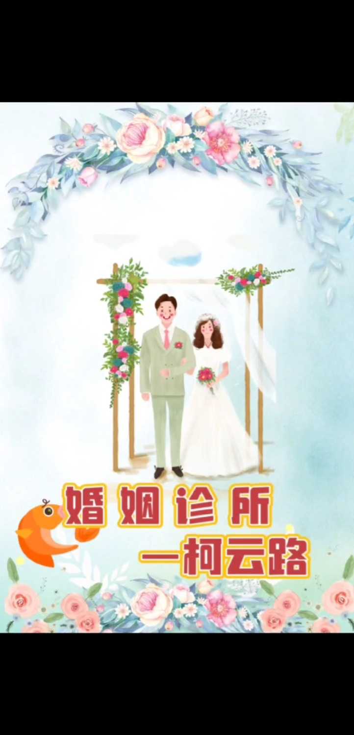 Screenshot_20240329_044635_com.tencent.mm.jpg
