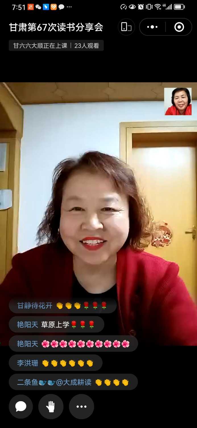 Screenshot_20240328_195137_com.tencent.mm.jpg