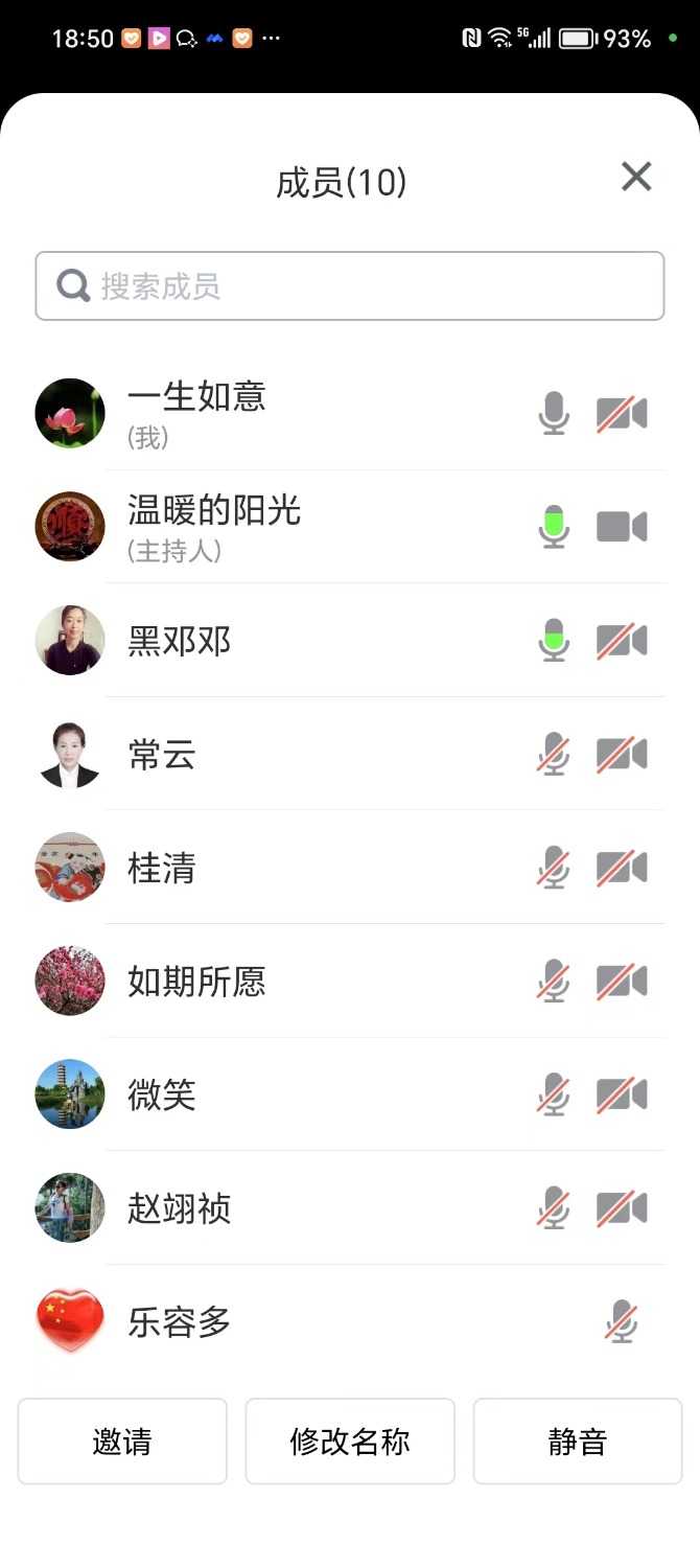 mmexport1711715078205.jpg