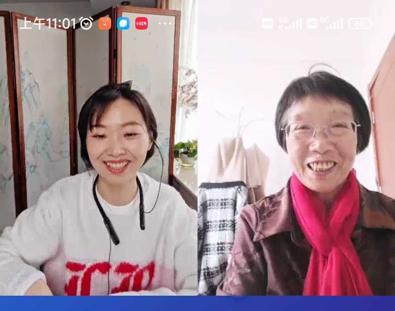 Screenshot_2024-03-27-11-01-16-835_com.dacheng.bigu-edit.jpg