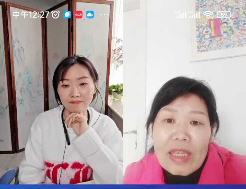 Screenshot_2024-03-27-12-27-08-754_com.dacheng.bigu-edit.jpg