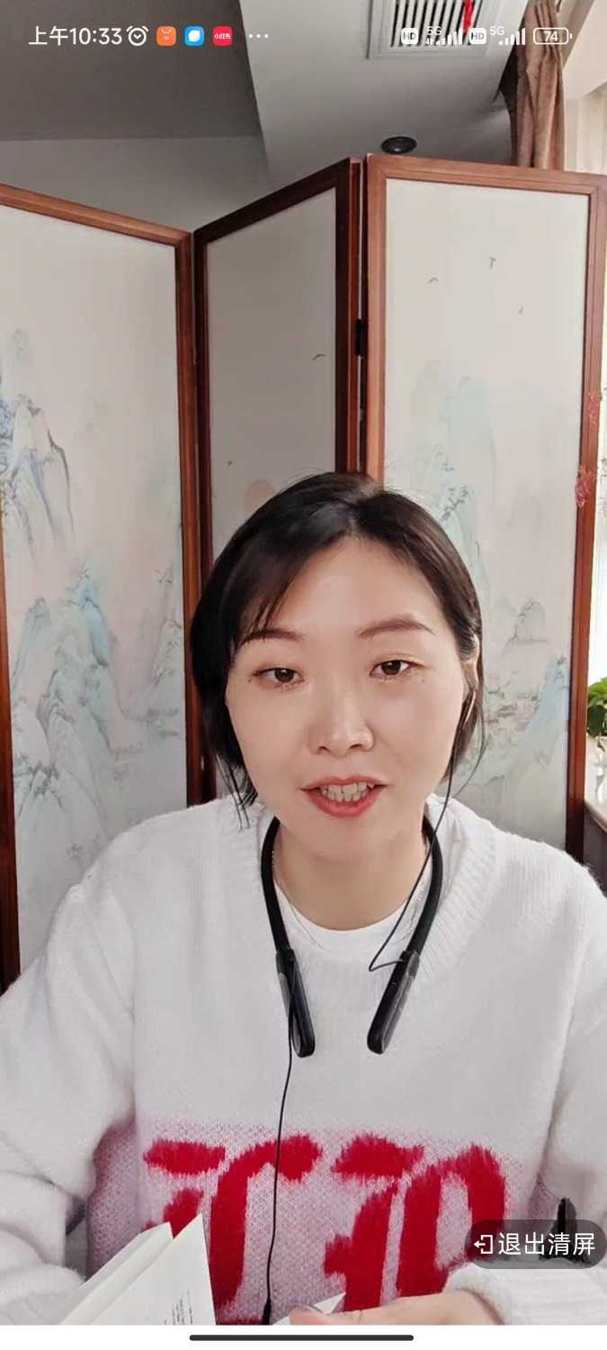 Screenshot_2024-03-27-10-33-37-779_com.dacheng.bigu.jpg