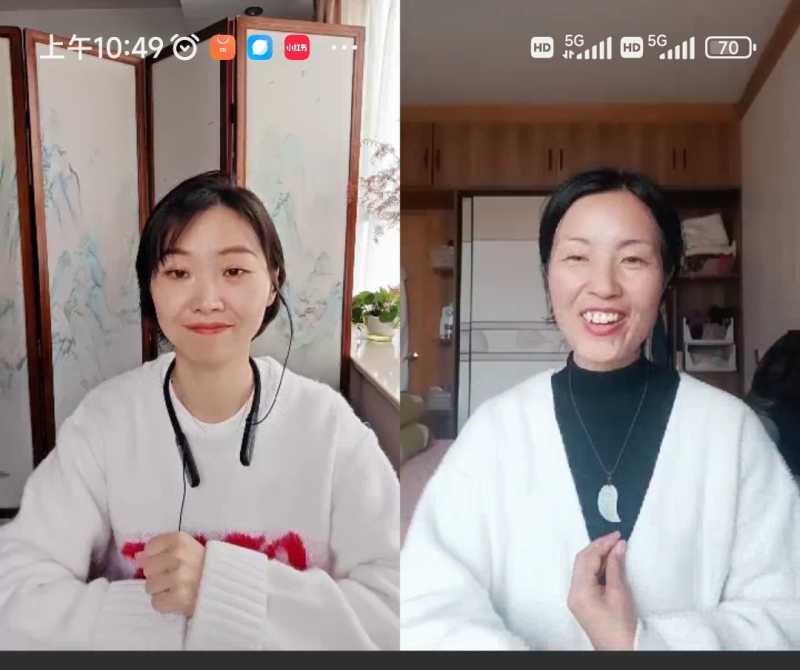 Screenshot_2024-03-27-10-49-53-820_com.dacheng.bigu-edit.jpg