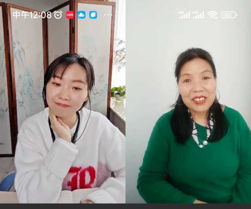 Screenshot_2024-03-27-12-08-05-783_com.dacheng.bigu-edit.jpg