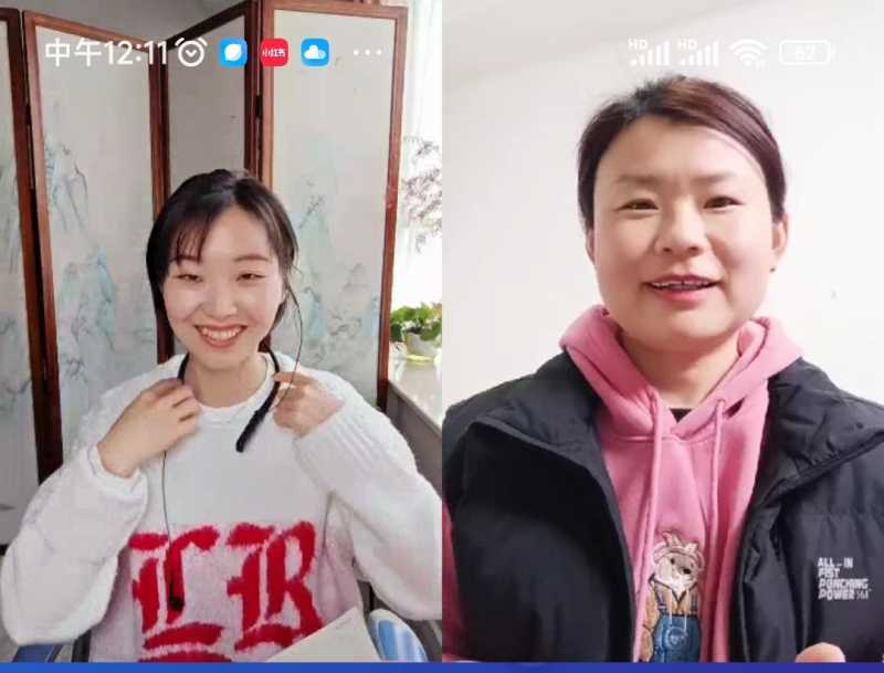 Screenshot_2024-03-27-12-11-26-380_com.dacheng.bigu-edit.jpg