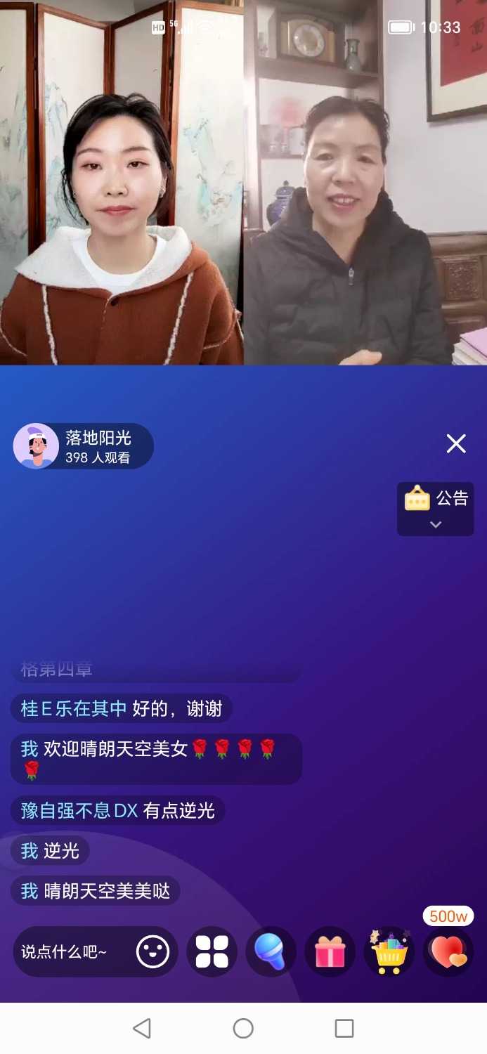 Screenshot_20240320_103349.jpg