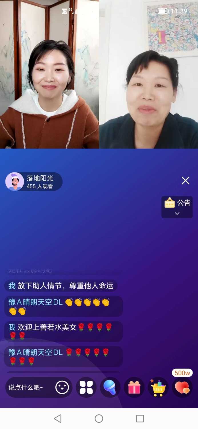 Screenshot_20240320_113951.jpg