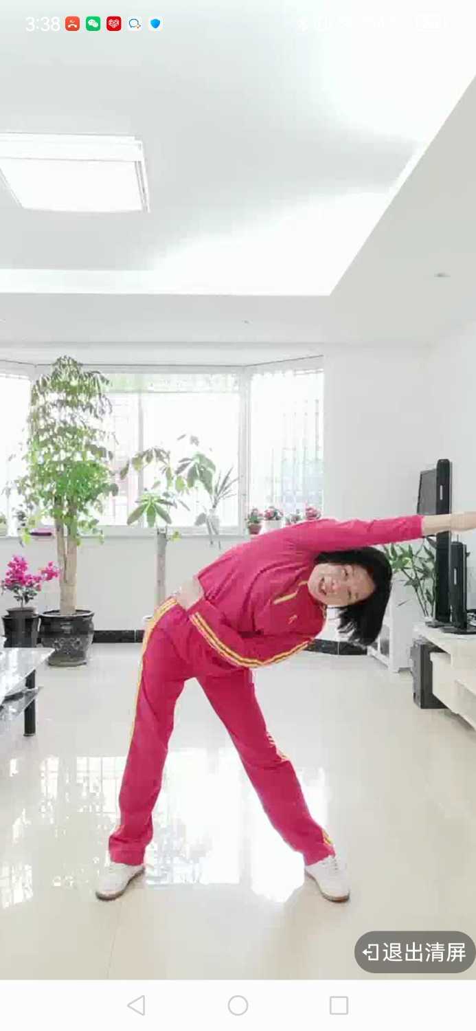 Screenshot_20240401_153848_com.dacheng.bigu.jpg
