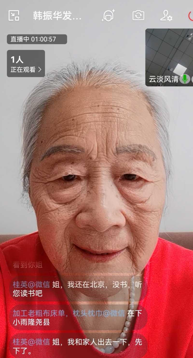 Screenshot_20240402_104057.jpg