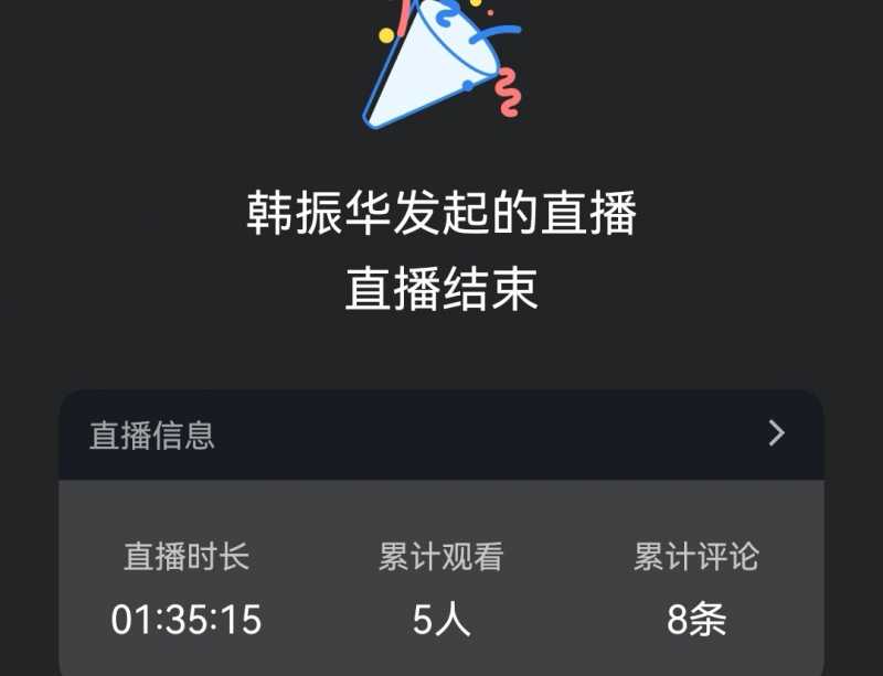 Screenshot_20240402_104121.jpg