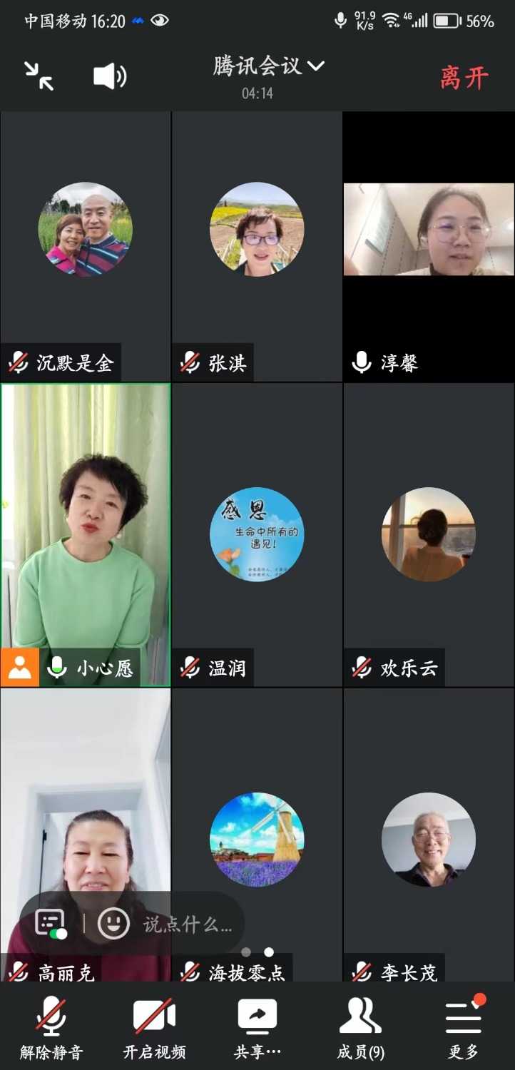 mmexport1712113664154.jpg