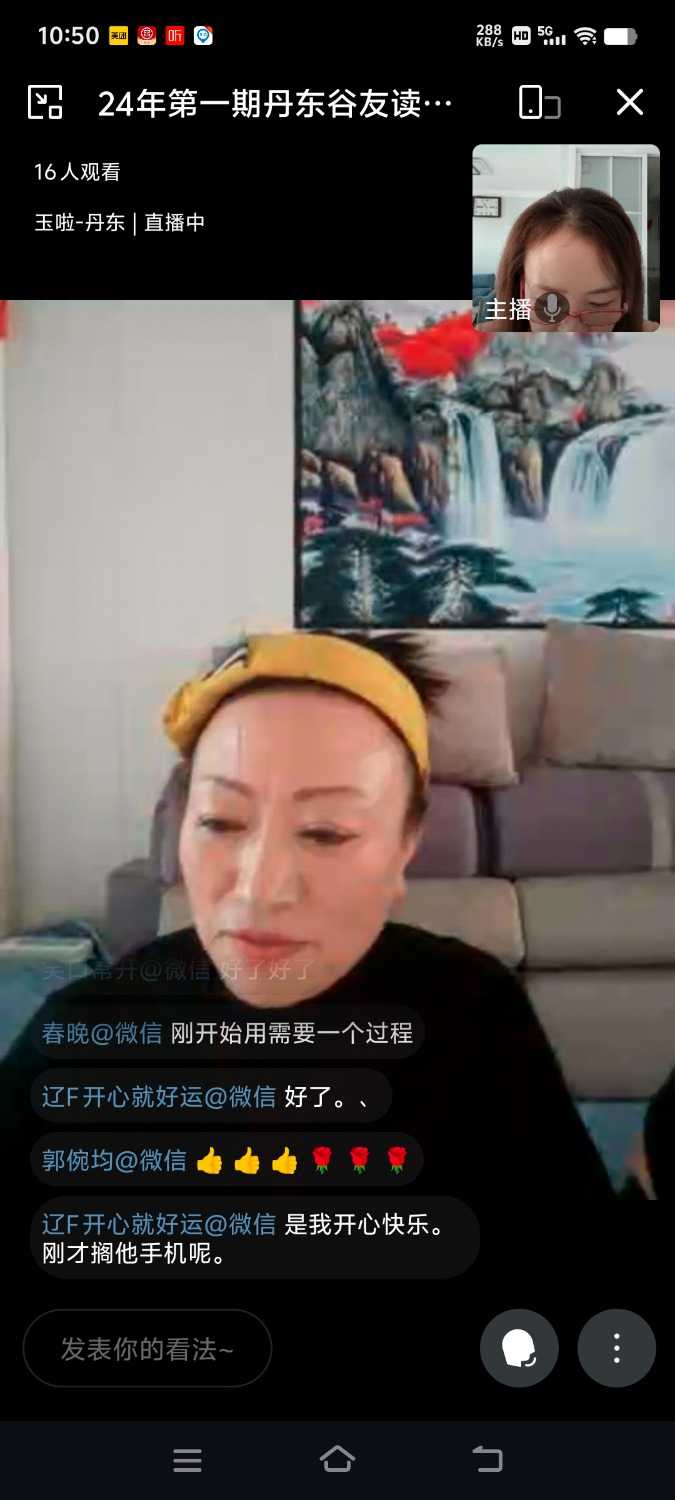 Screenshot_20240403_105058.jpg
