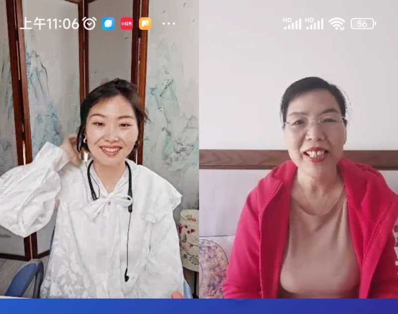 Screenshot_2024-04-03-11-06-14-756_com.dacheng.bigu-edit.jpg
