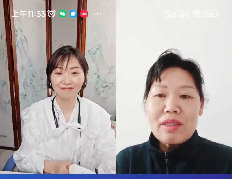 Screenshot_2024-04-03-11-33-59-468_com.dacheng.bigu-edit.jpg