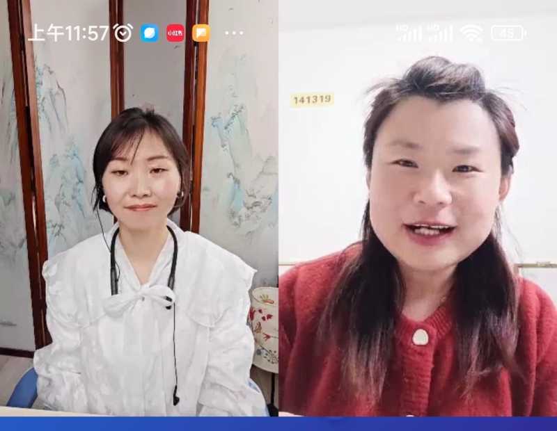 Screenshot_2024-04-03-11-57-11-209_com.dacheng.bigu-edit.jpg