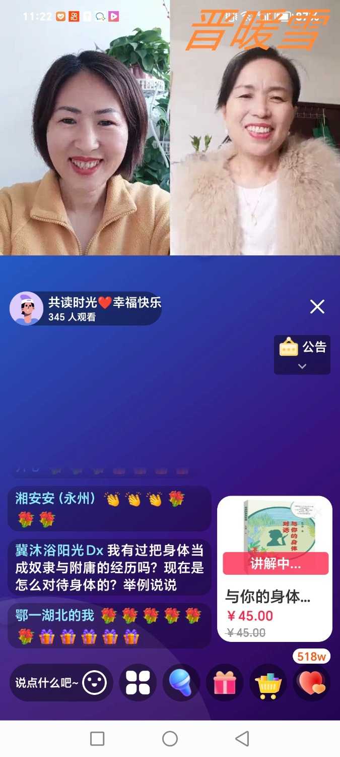 Screenshot_20240405_052345.jpg
