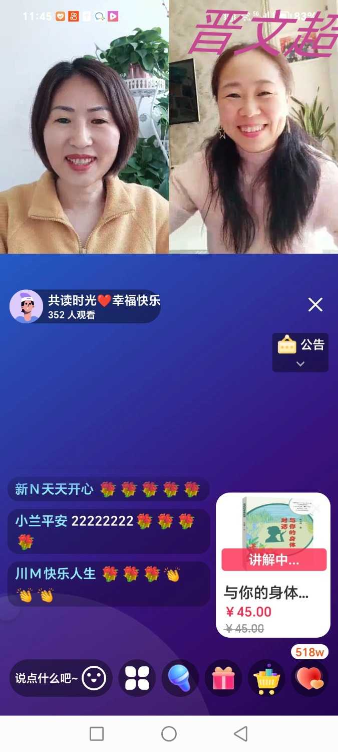 Screenshot_20240405_053152.jpg