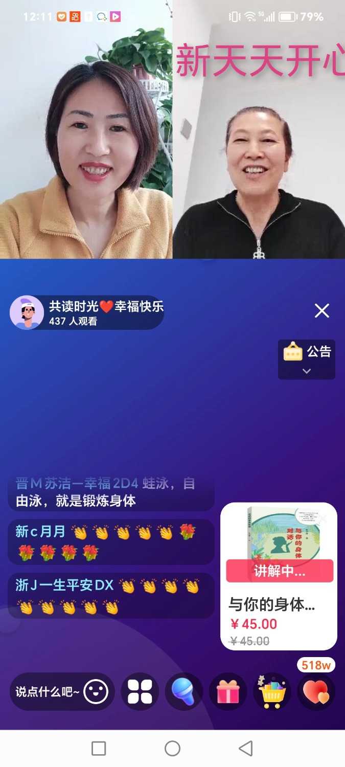 Screenshot_20240405_053310.jpg