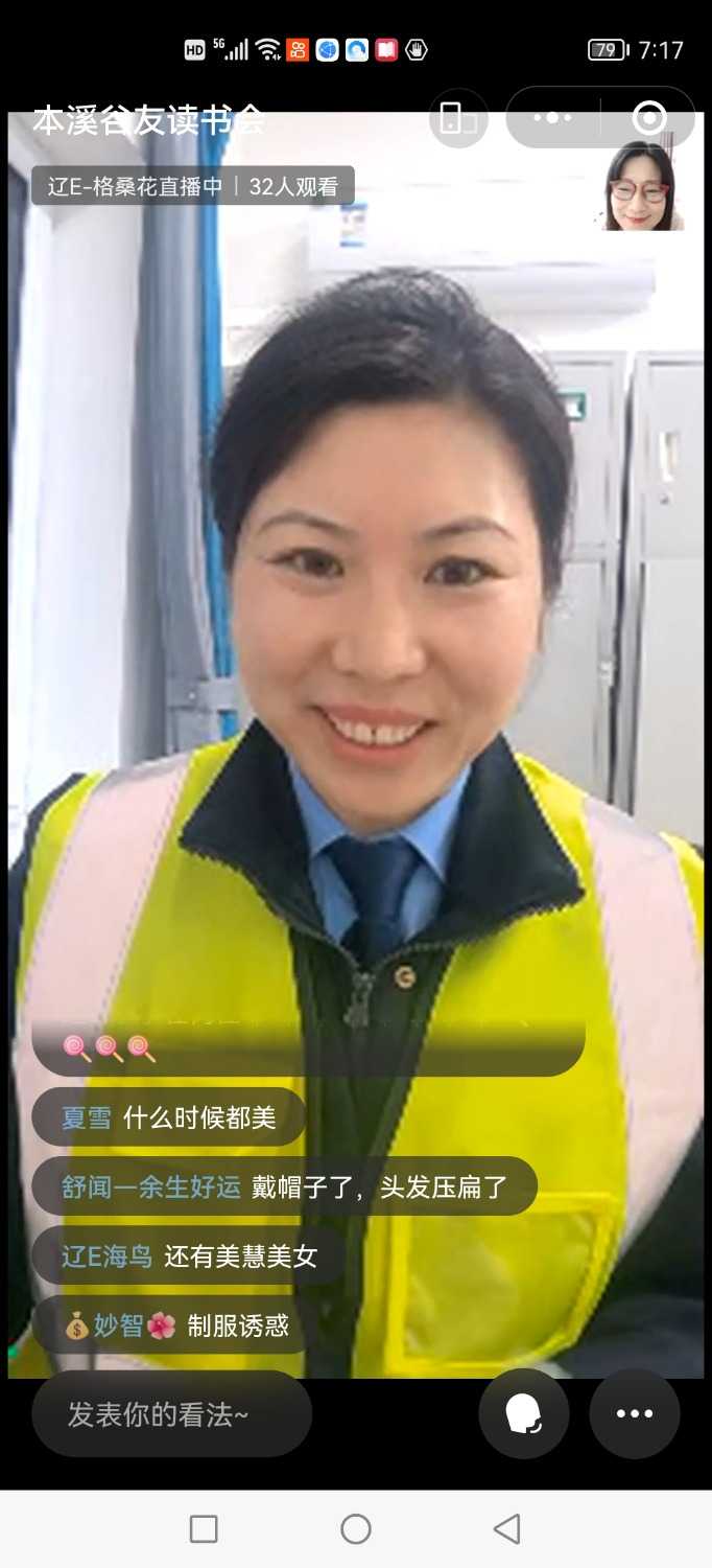mmexport1712312927175.jpg