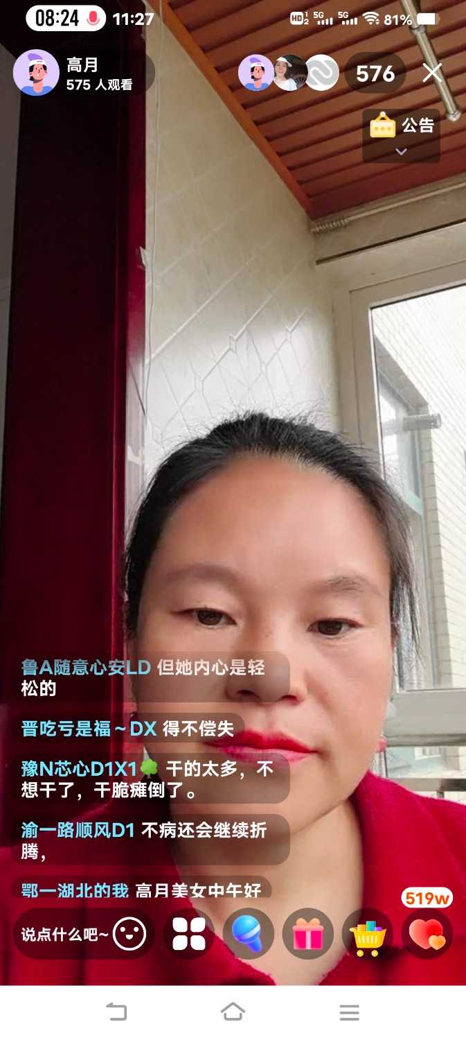 Screenshot_20240405_112738.jpg