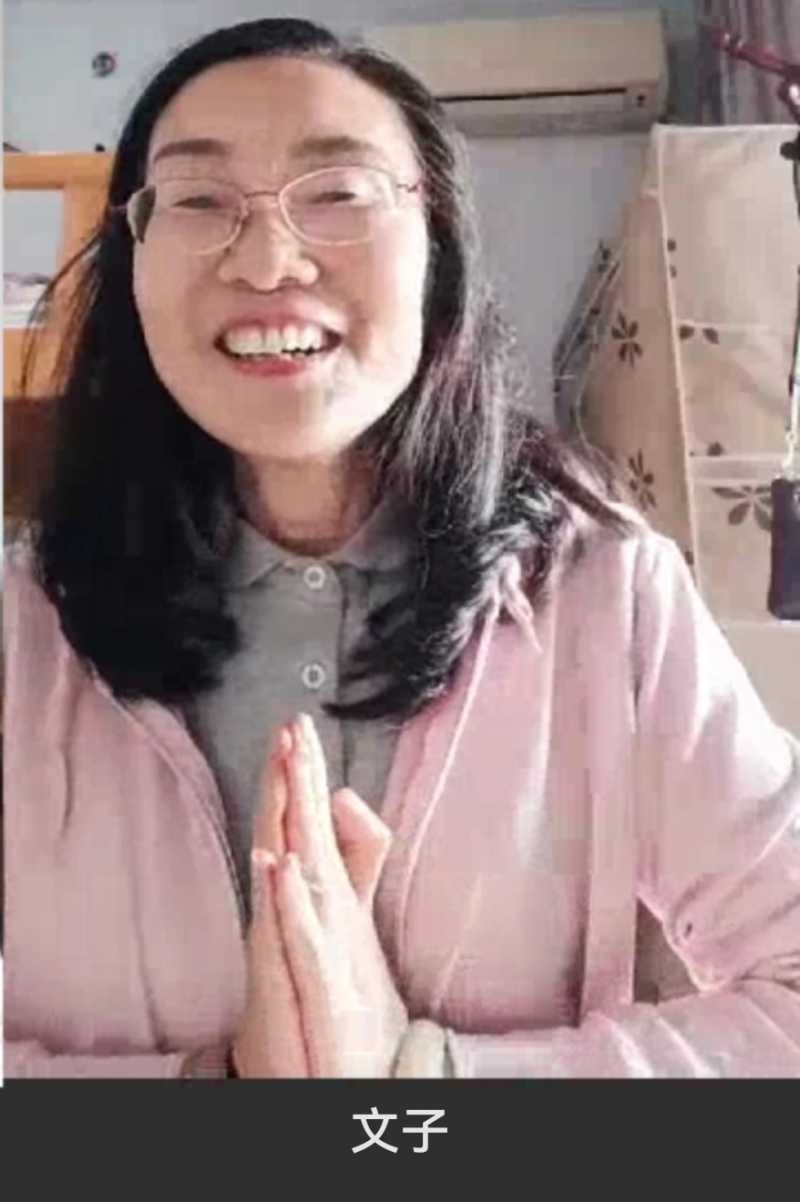 Screenshot_20240406_113123_com.dacheng.bigu_edit_396618434003753.jpg