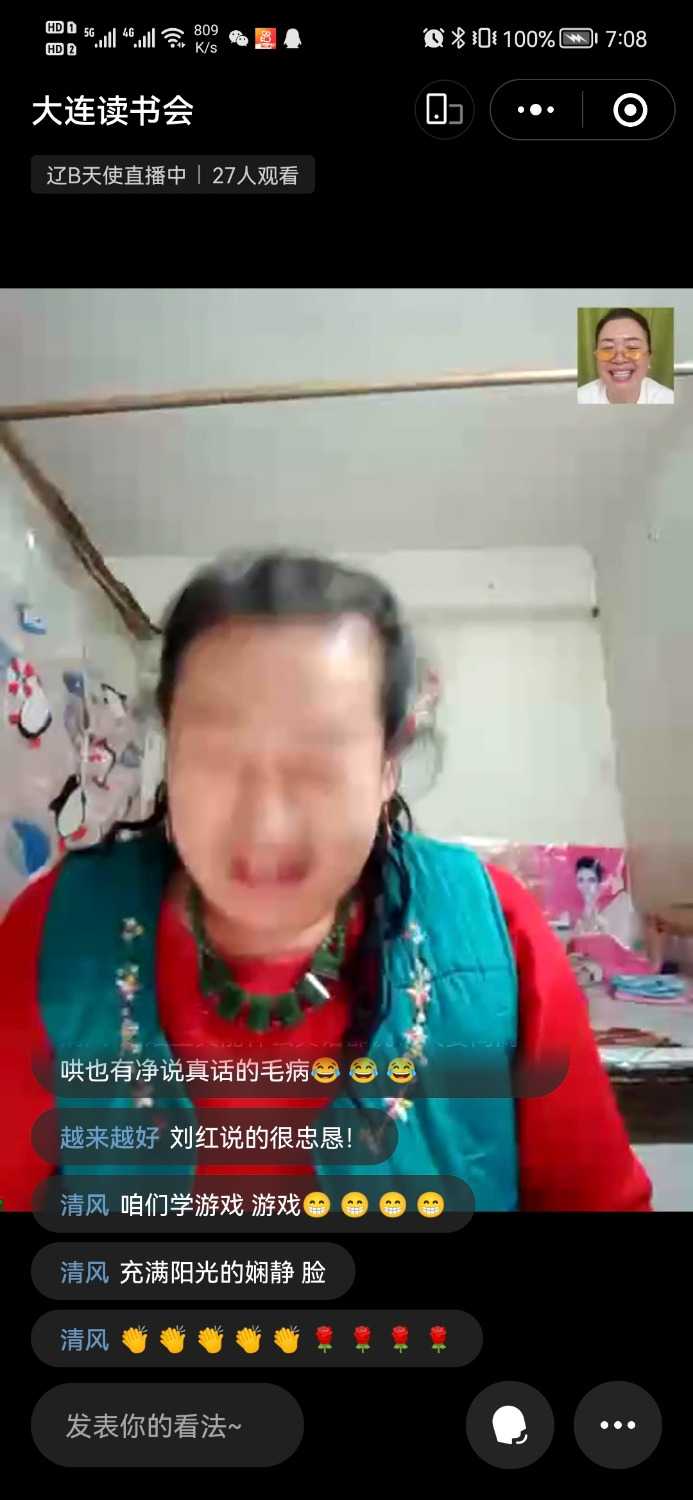 Screenshot_20240407_190805.jpg