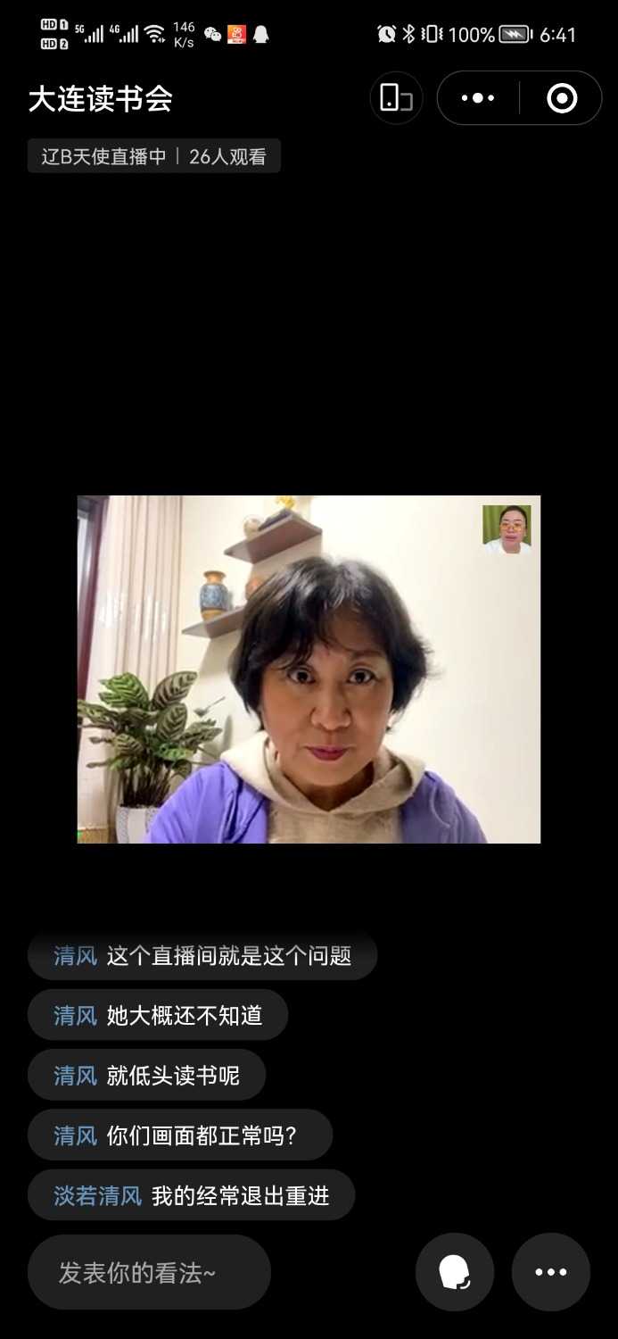 Screenshot_20240407_184124.jpg