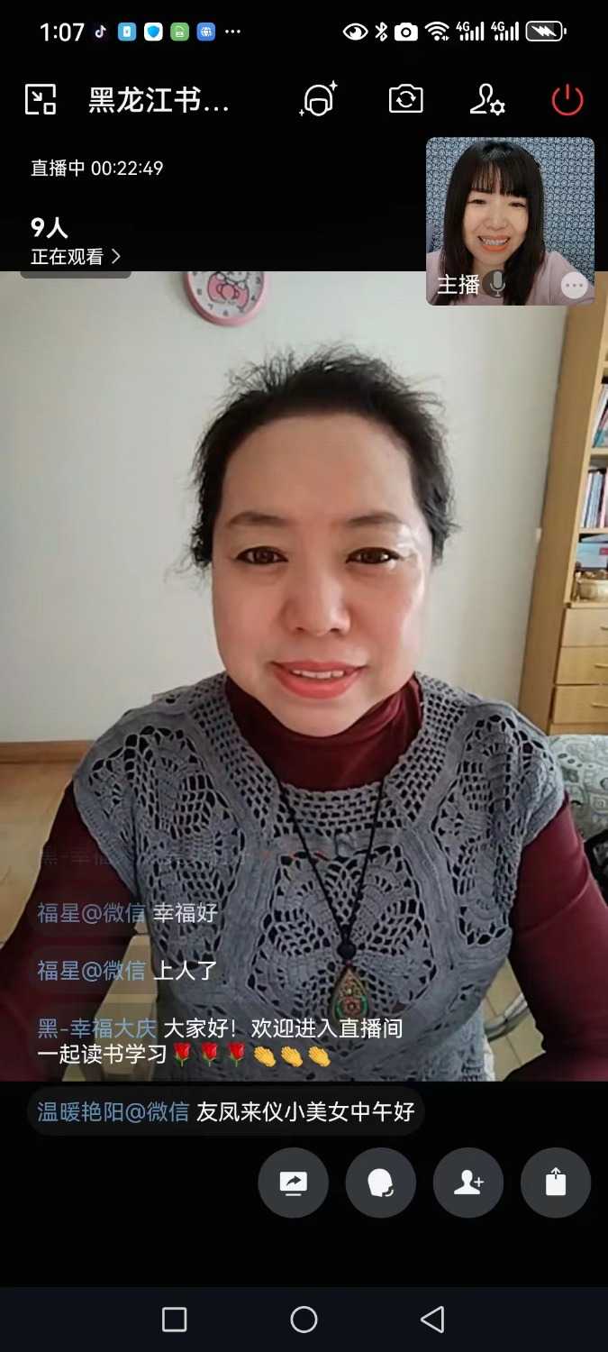 mmexport1712561919631.jpg