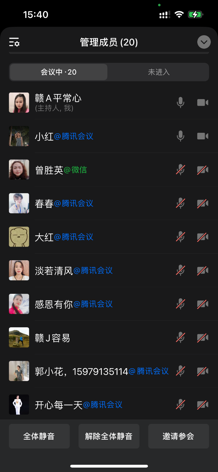 IMG_0485.png