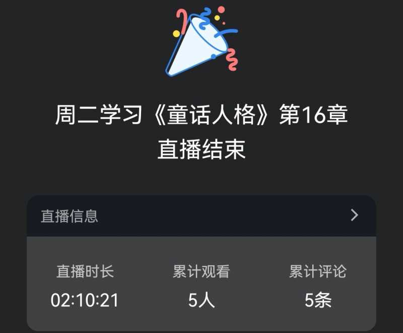 Screenshot_20240408_111421.jpg