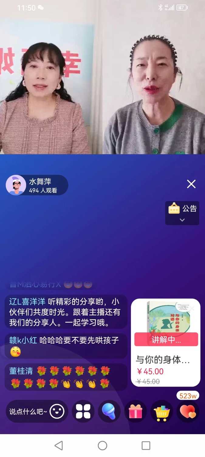 mmexport1712627962754.jpg