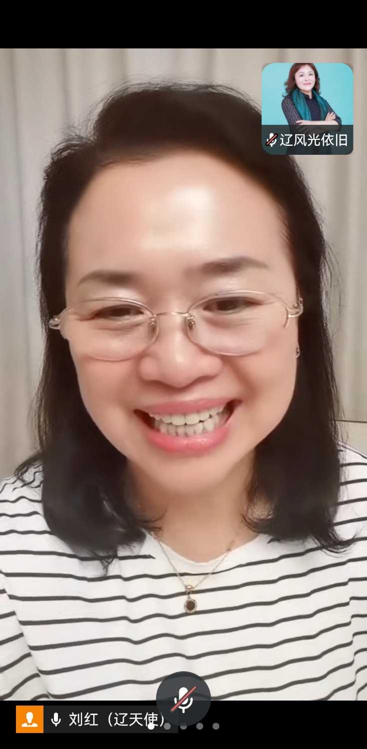Screenshot_20240519_182850_com.tencent.wework.jpg