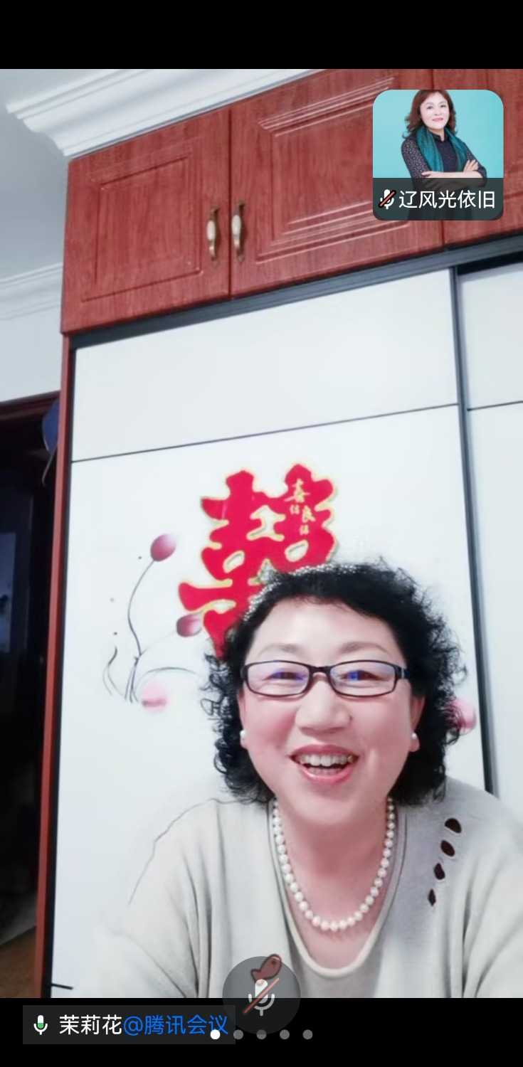 Screenshot_20240519_174728_com.tencent.wework.jpg