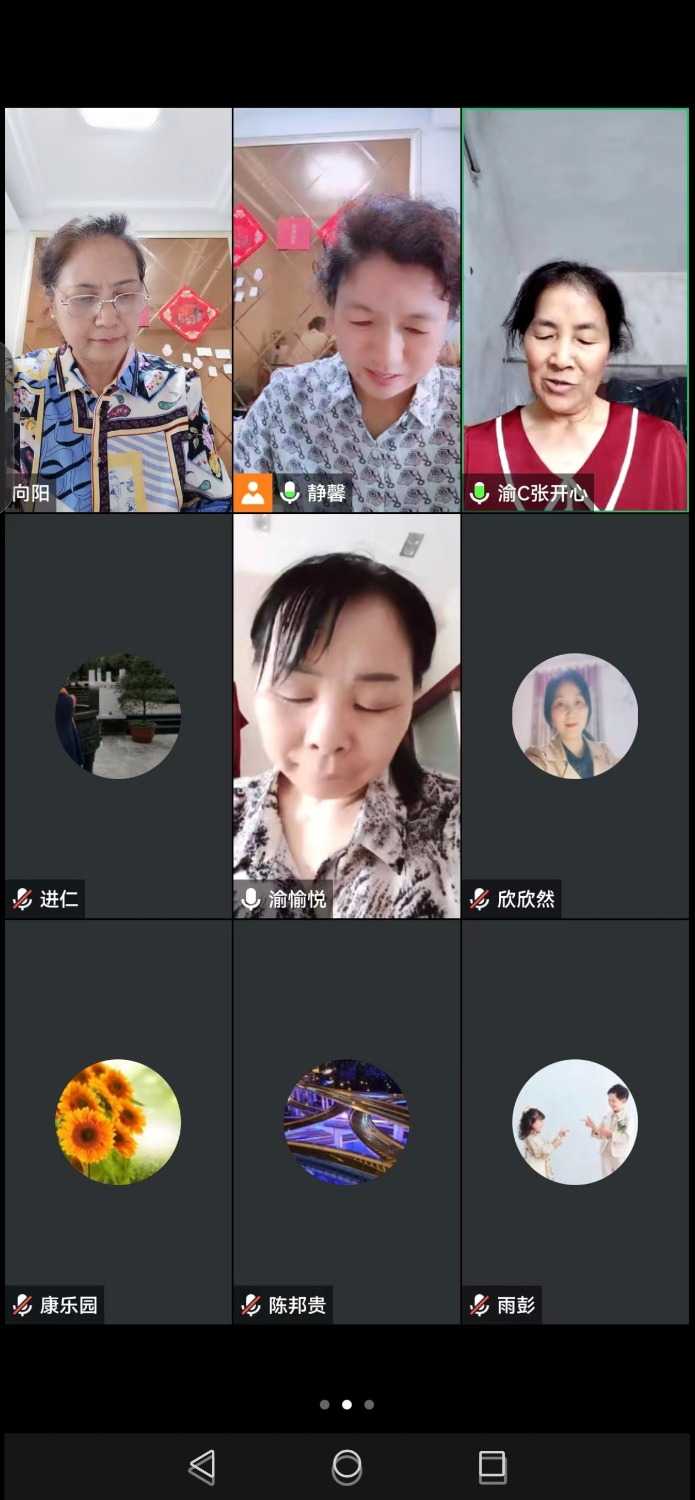 Screenshot_20240521_215326_com.tencent.mm.jpg
