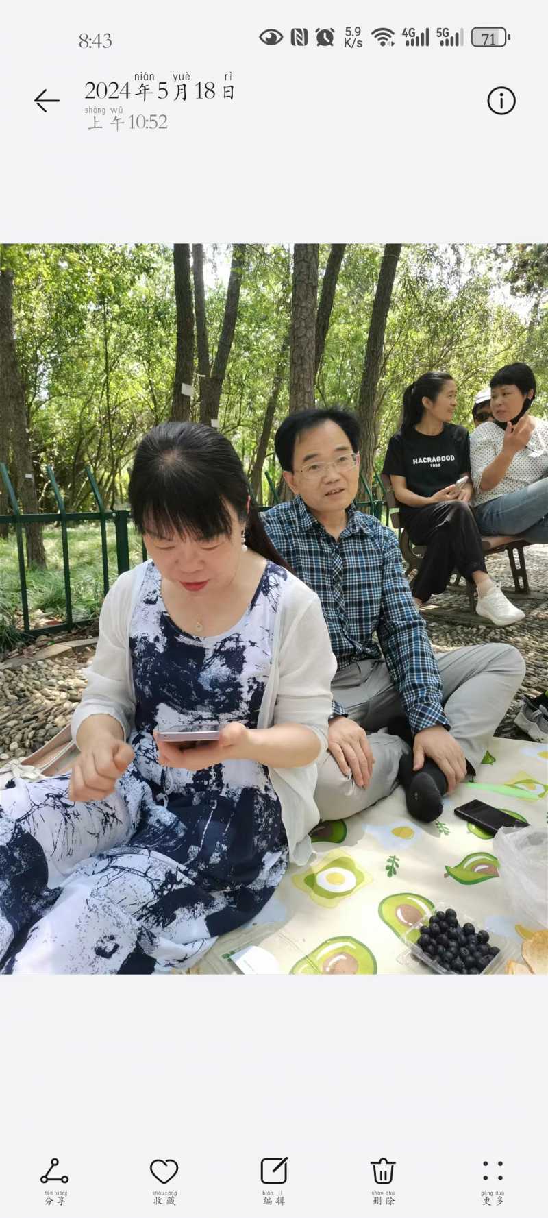 ΢ͼƬ_20240520084915.jpg