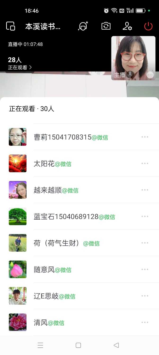 Screenshot_2024-05-22-18-46-06-97_5b9ffa3eca6ceb7886a201532a778ee7.jpg