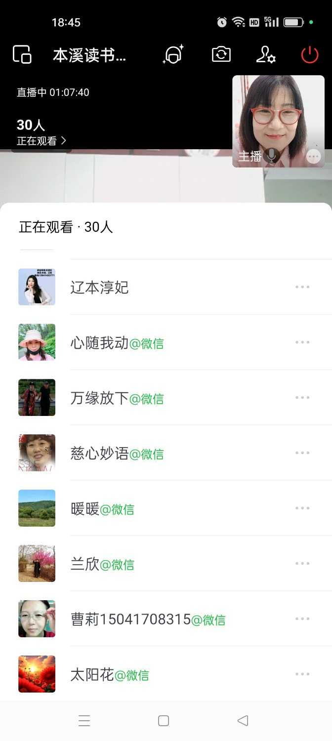 Screenshot_2024-05-22-18-45-58-85_5b9ffa3eca6ceb7886a201532a778ee7.jpg