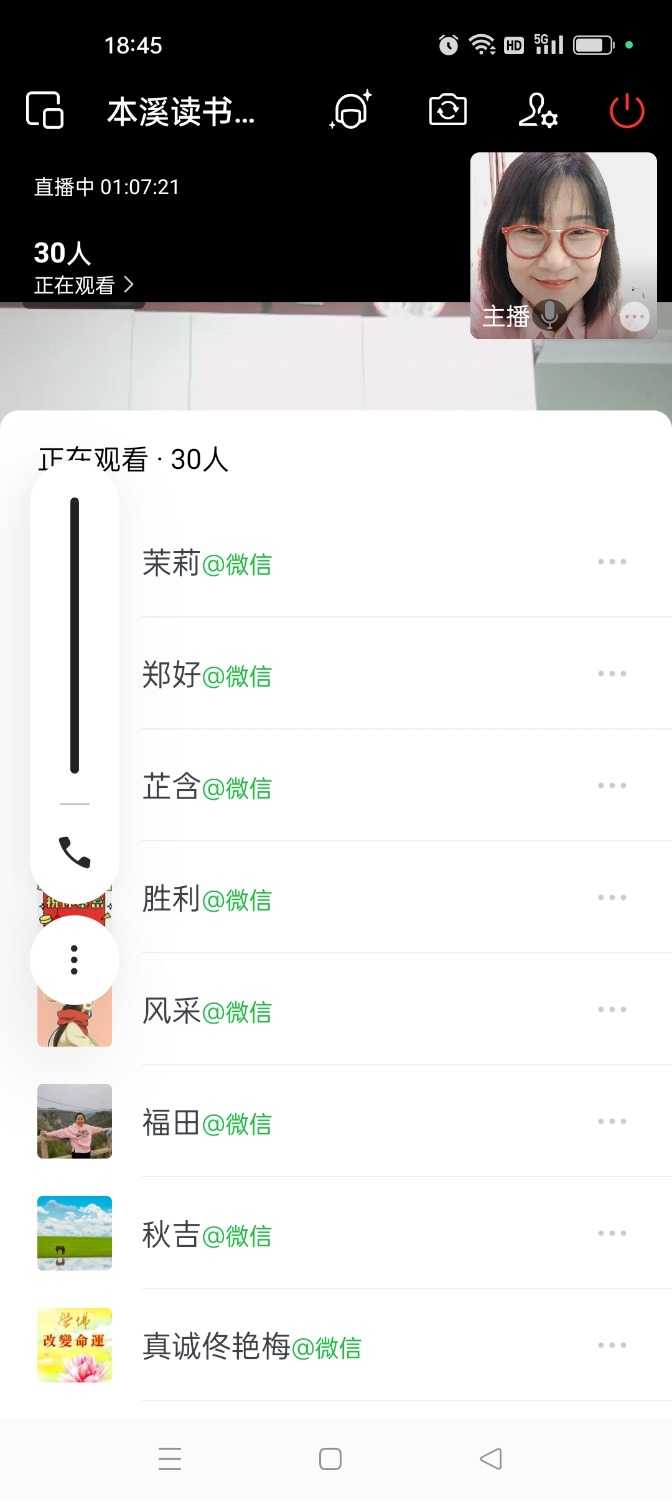Screenshot_2024-05-22-18-45-39-98_5b9ffa3eca6ceb7886a201532a778ee7.jpg