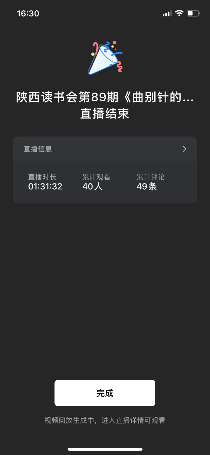 IMG_1306.png