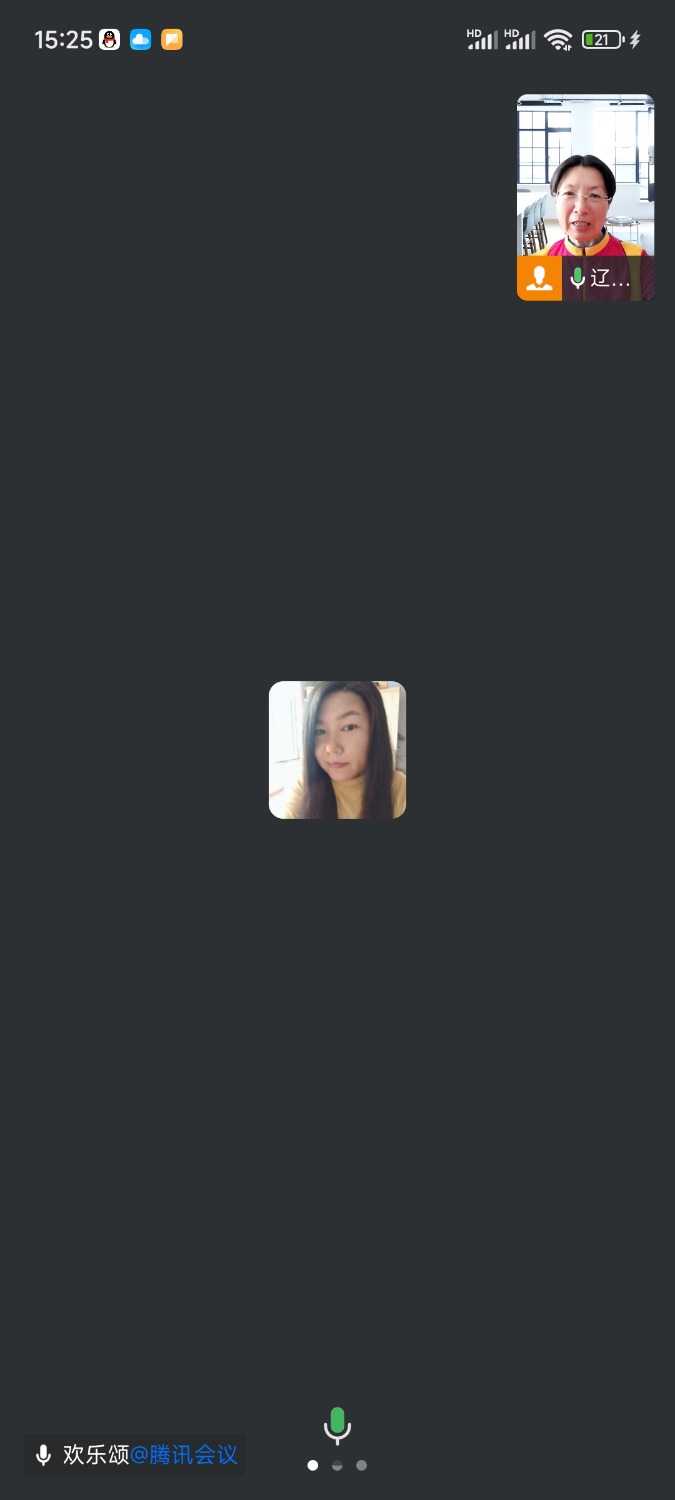 Screenshot_2024-05-23-15-25-35-528_com.tencent.wework.jpg