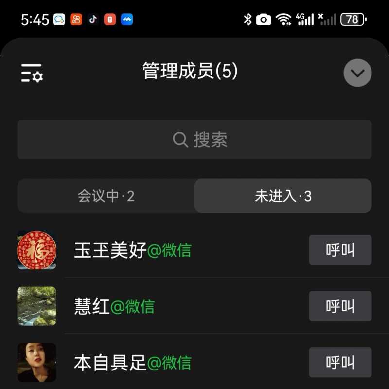 Screenshot_20240523_190440.jpg