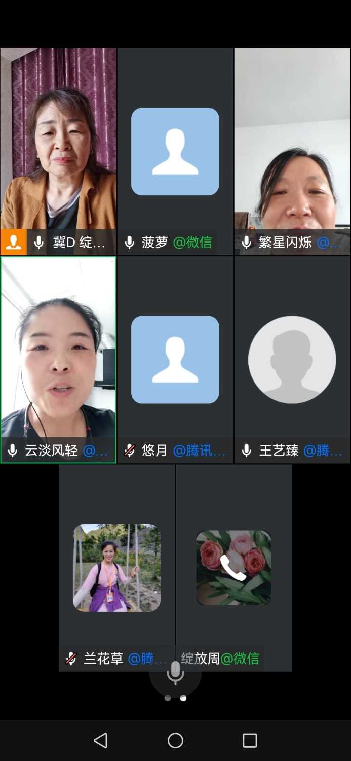 Screenshot_20240525_101528_com.tencent.wework.jpg
