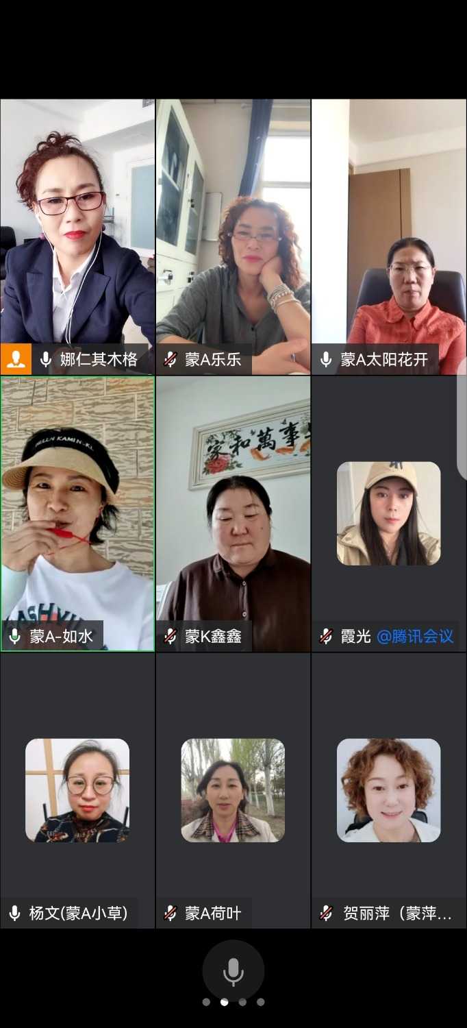 Screenshot_20240528_094905_com.tencent.wework.jpg