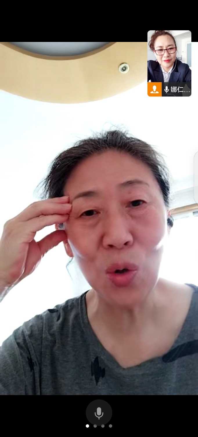 Screenshot_20240528_090620_com.tencent.wework.jpg