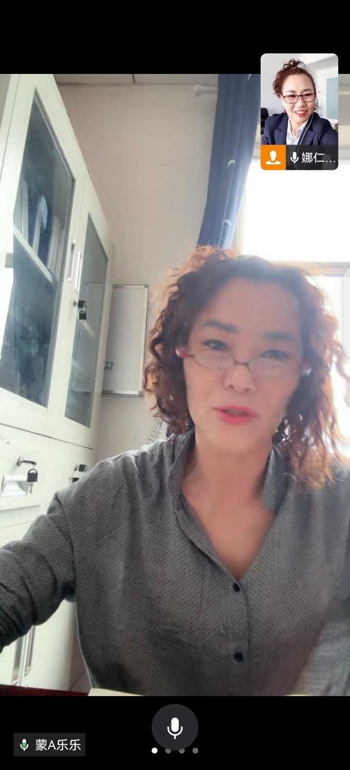 Screenshot_20240528_095201_com.tencent.wework.jpg