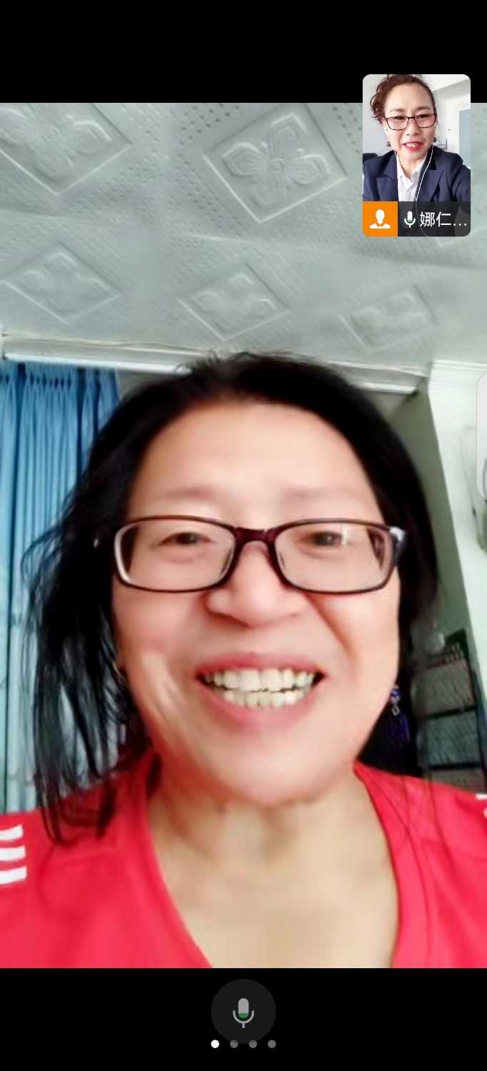 Screenshot_20240528_091349_com.tencent.wework.jpg