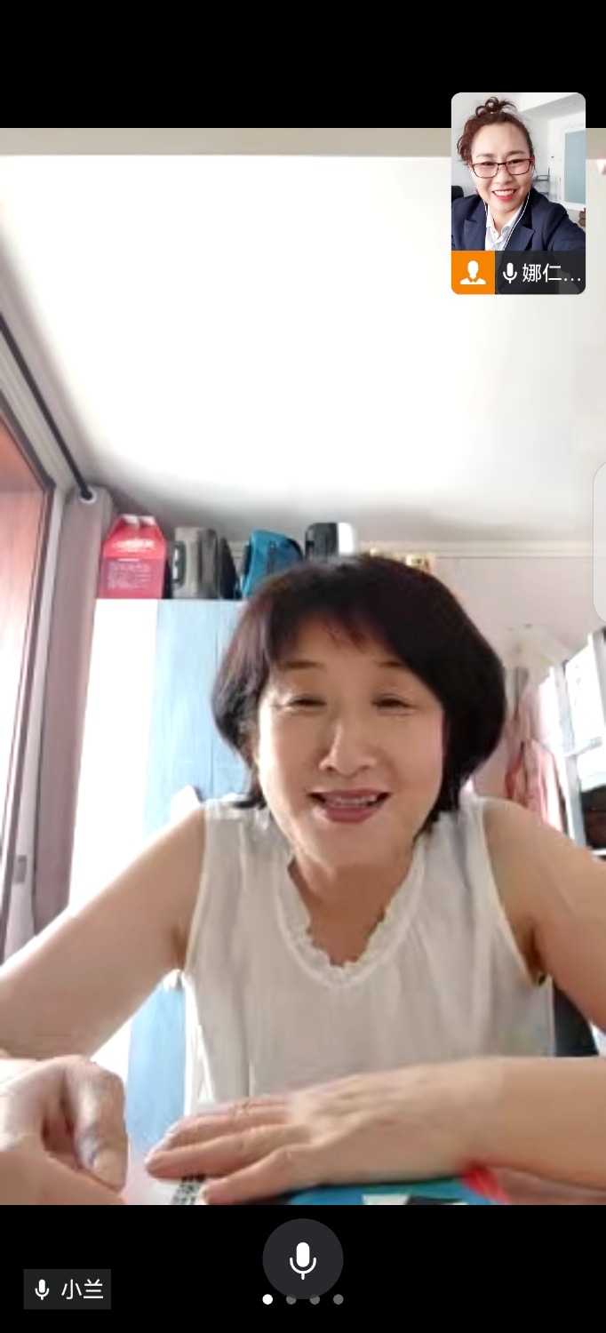 Screenshot_20240528_095924_com.tencent.wework.jpg