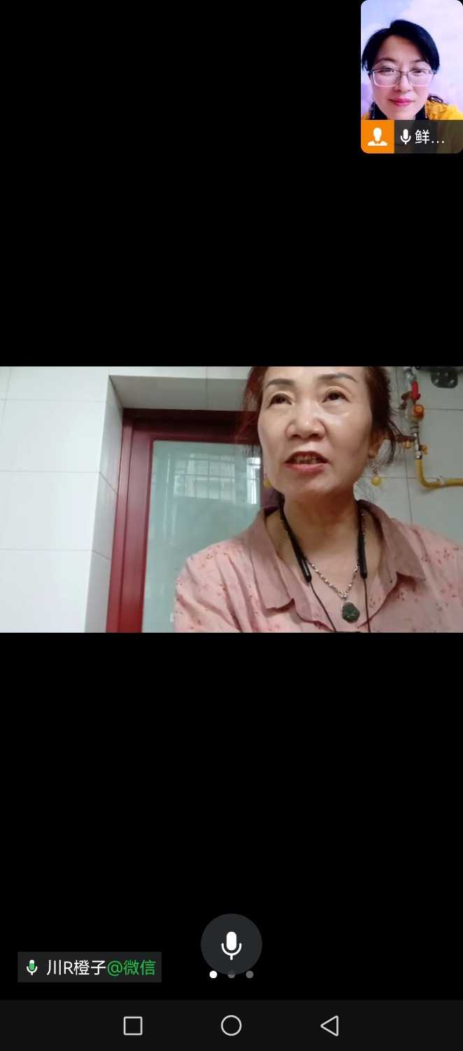Screenshot_20240528_154641_com.tencent.wework.jpg