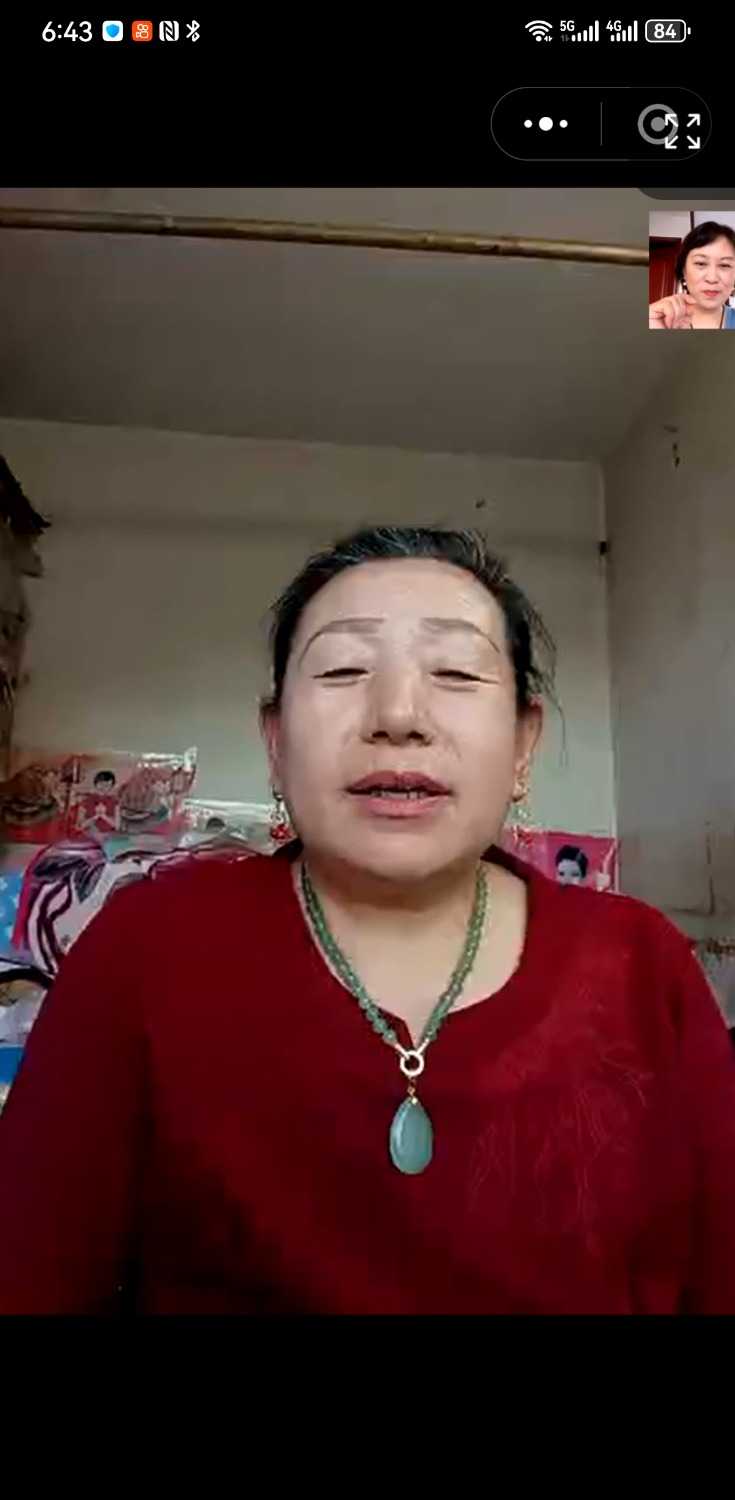 Screenshot_20240526_184304_com.tencent.mm.jpg